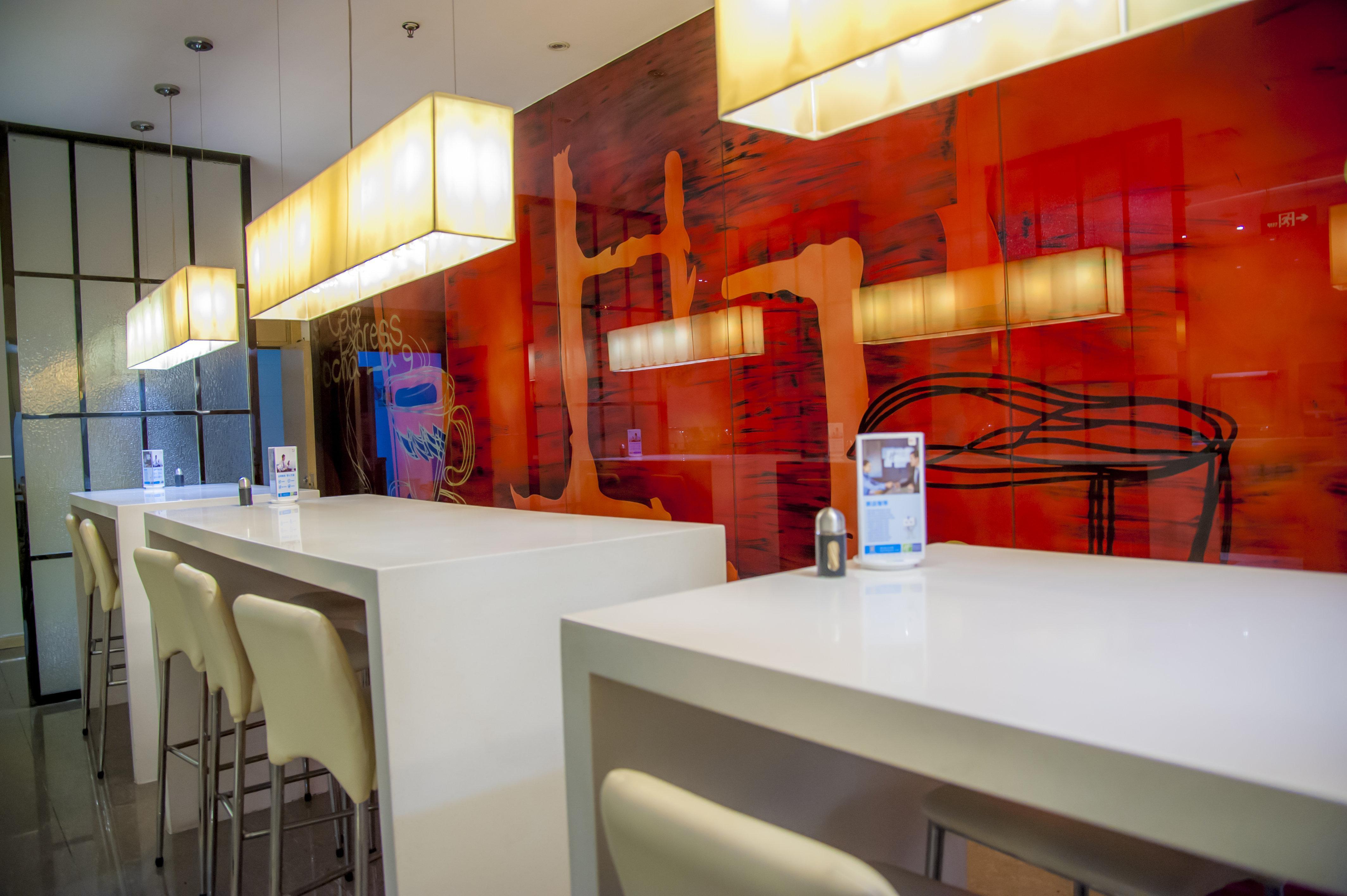 Holiday Inn Express Tianjin Heping By Ihg Εξωτερικό φωτογραφία
