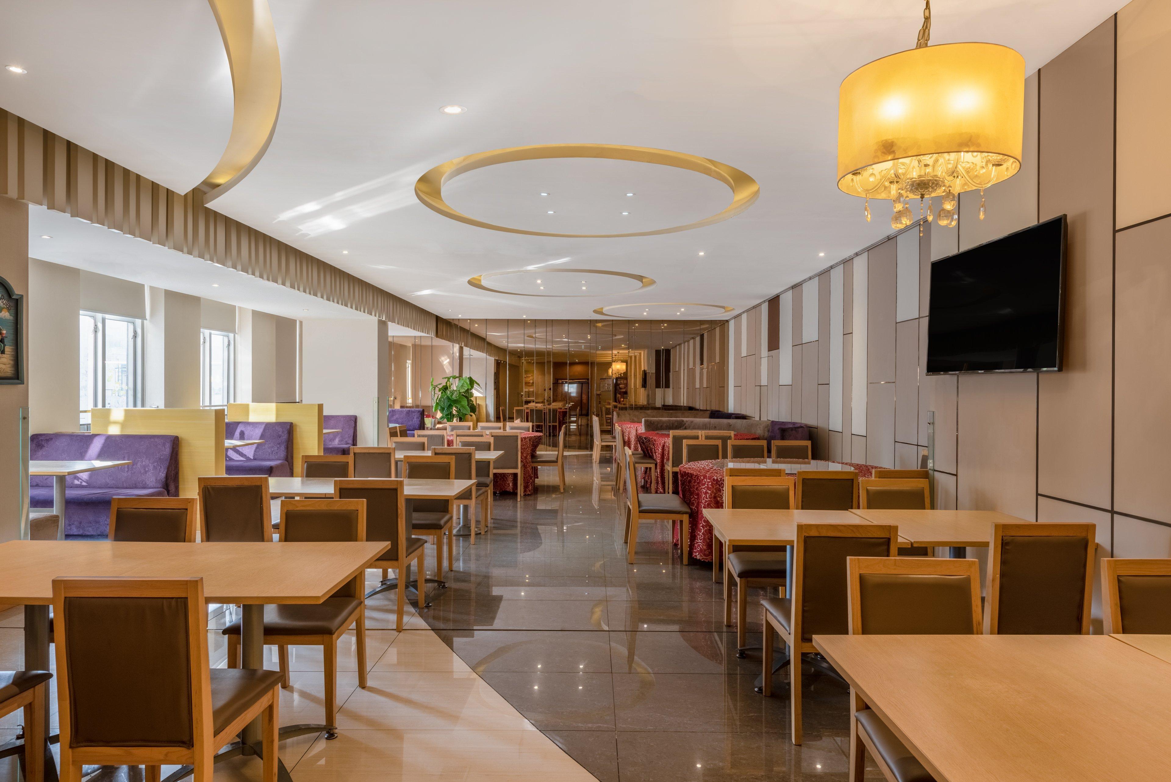 Holiday Inn Express Tianjin Heping By Ihg Εξωτερικό φωτογραφία