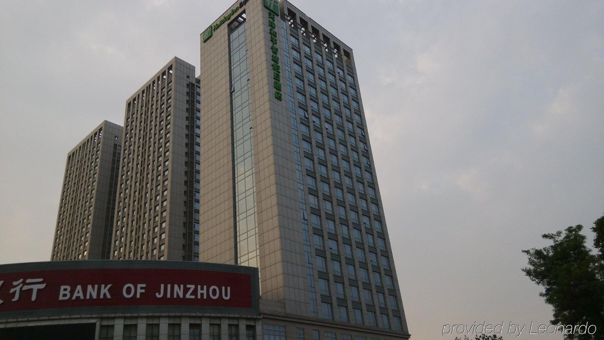 Holiday Inn Express Tianjin Heping By Ihg Εξωτερικό φωτογραφία