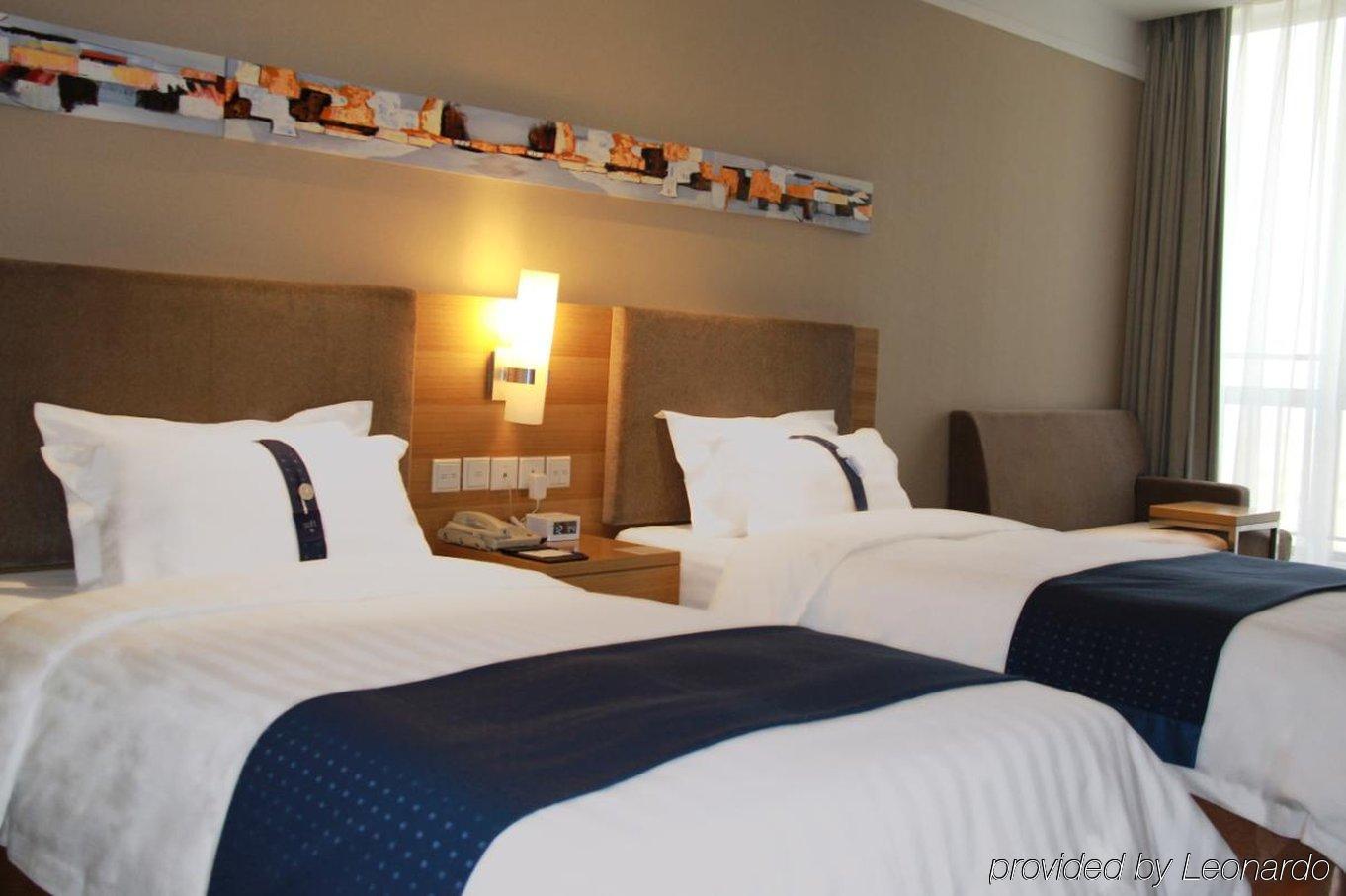Holiday Inn Express Tianjin Heping By Ihg Δωμάτιο φωτογραφία