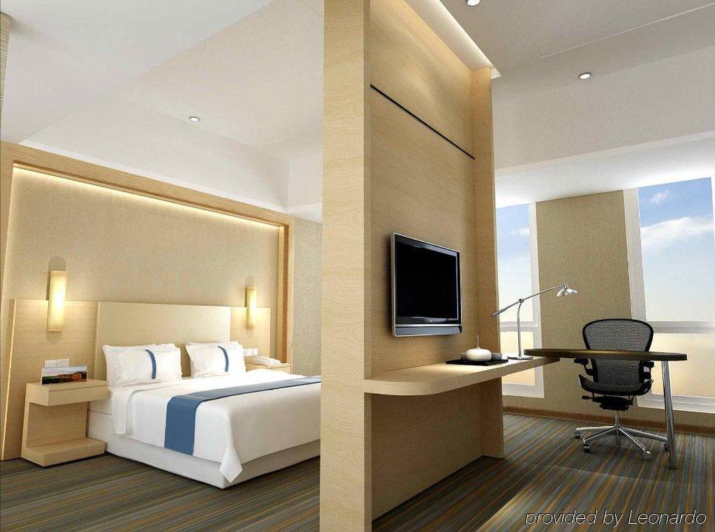 Holiday Inn Express Tianjin Heping By Ihg Δωμάτιο φωτογραφία