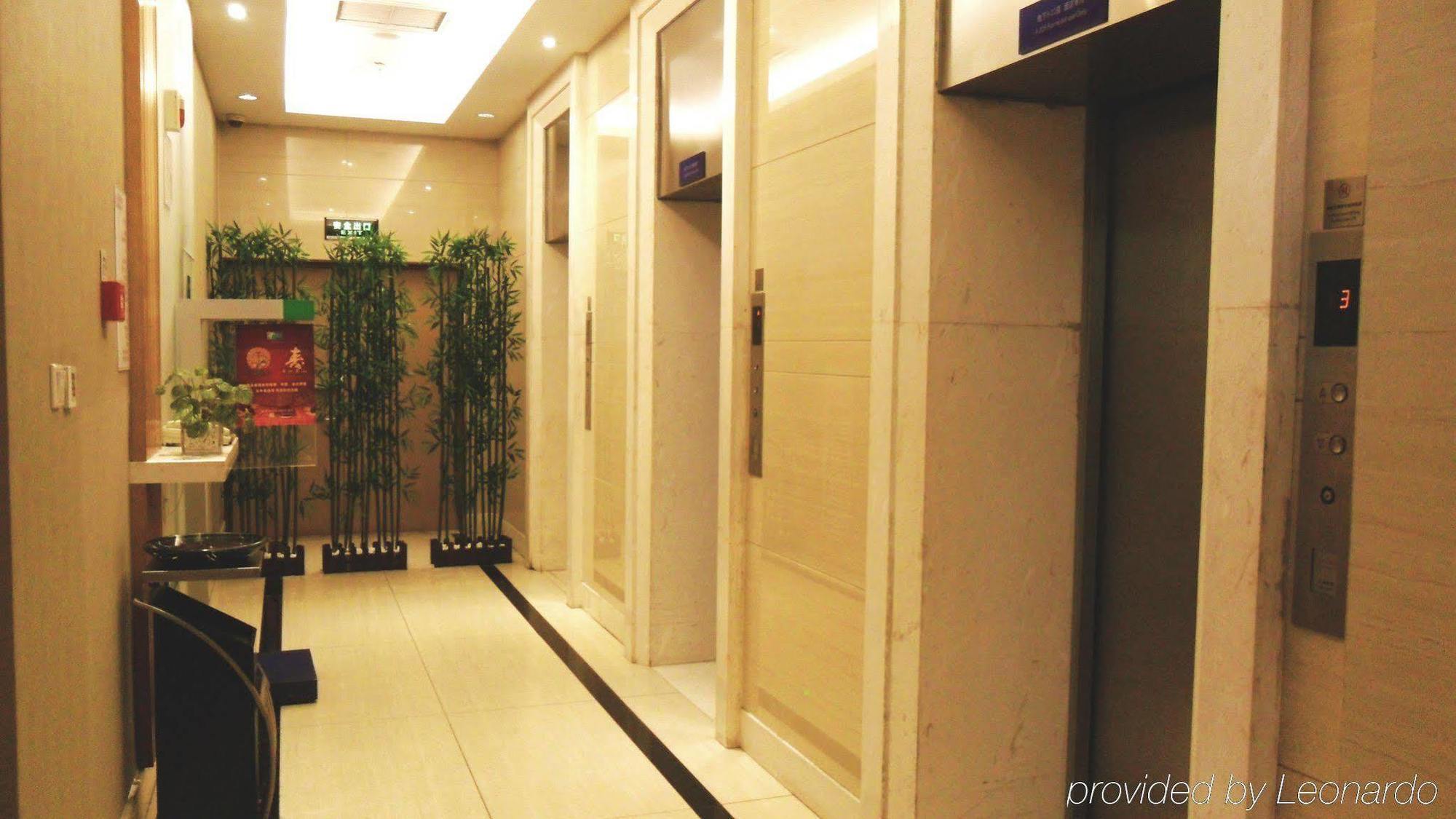 Holiday Inn Express Tianjin Heping By Ihg Εξωτερικό φωτογραφία