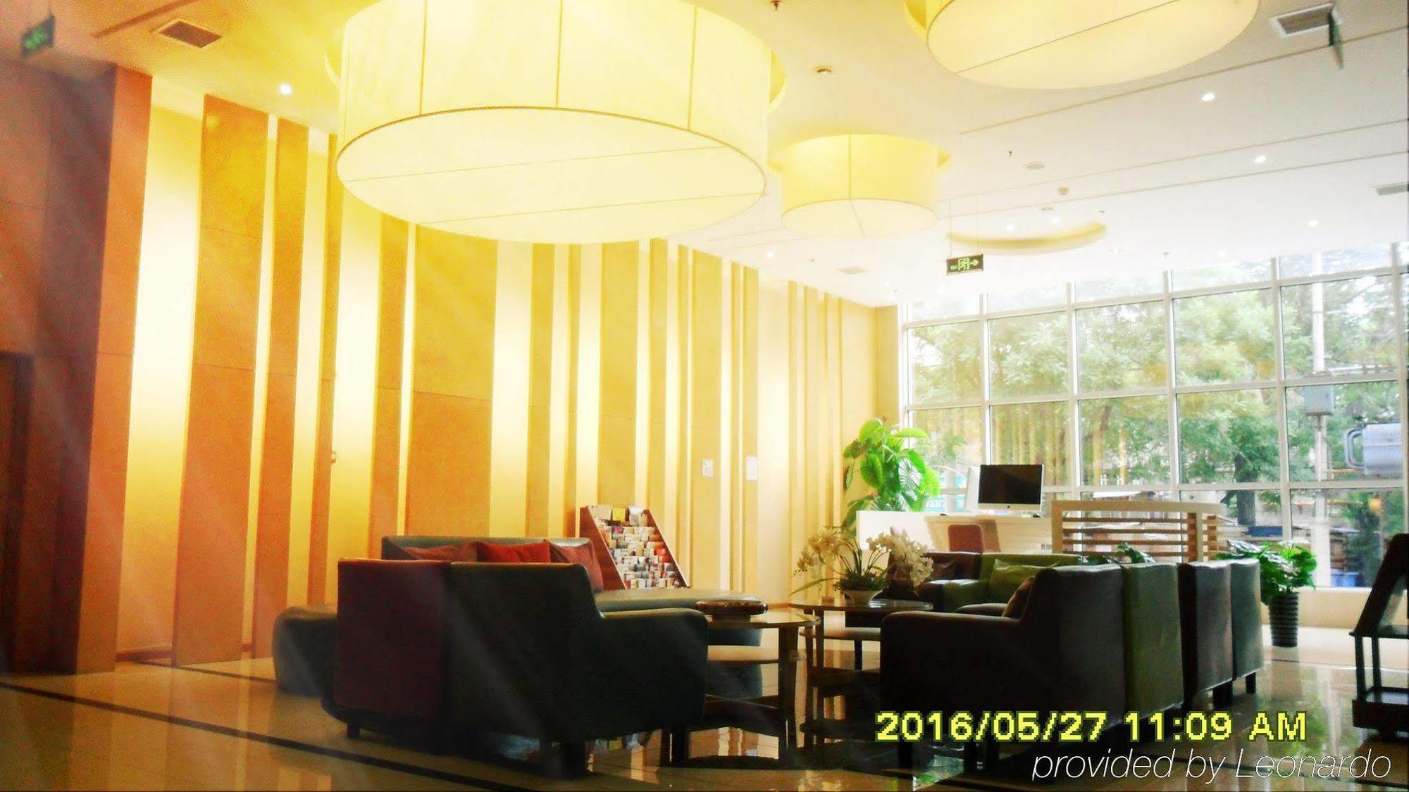 Holiday Inn Express Tianjin Heping By Ihg Εξωτερικό φωτογραφία