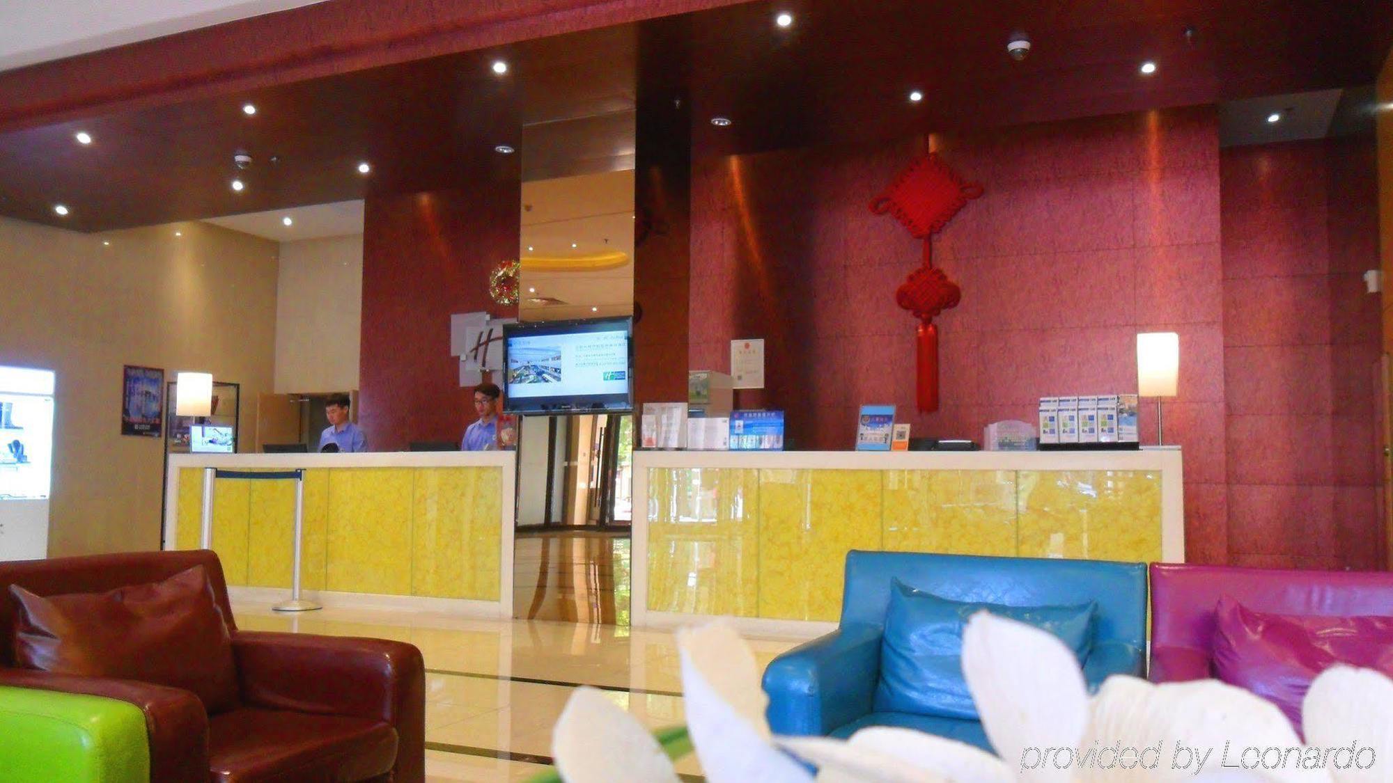 Holiday Inn Express Tianjin Heping By Ihg Εξωτερικό φωτογραφία