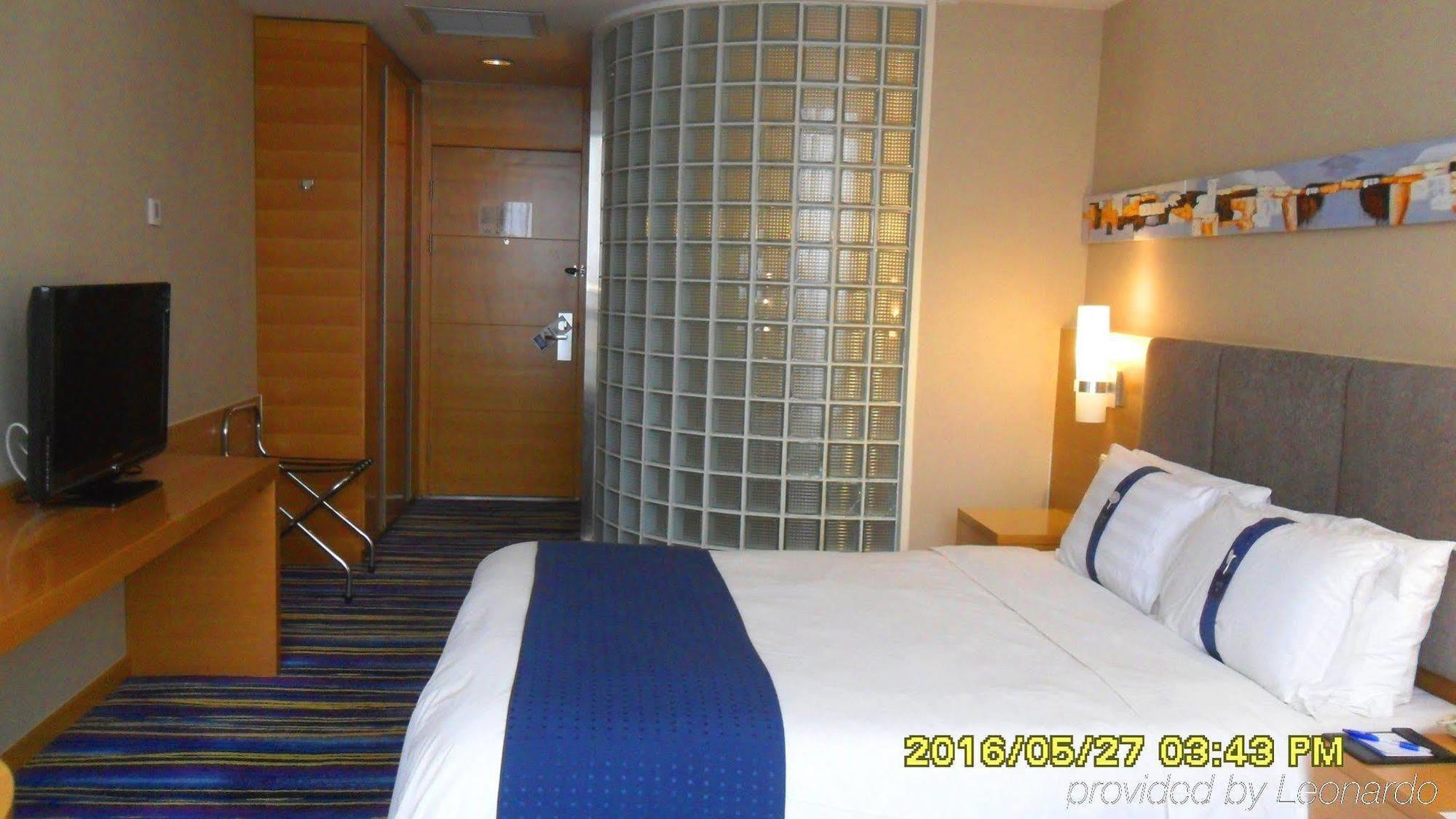 Holiday Inn Express Tianjin Heping By Ihg Εξωτερικό φωτογραφία