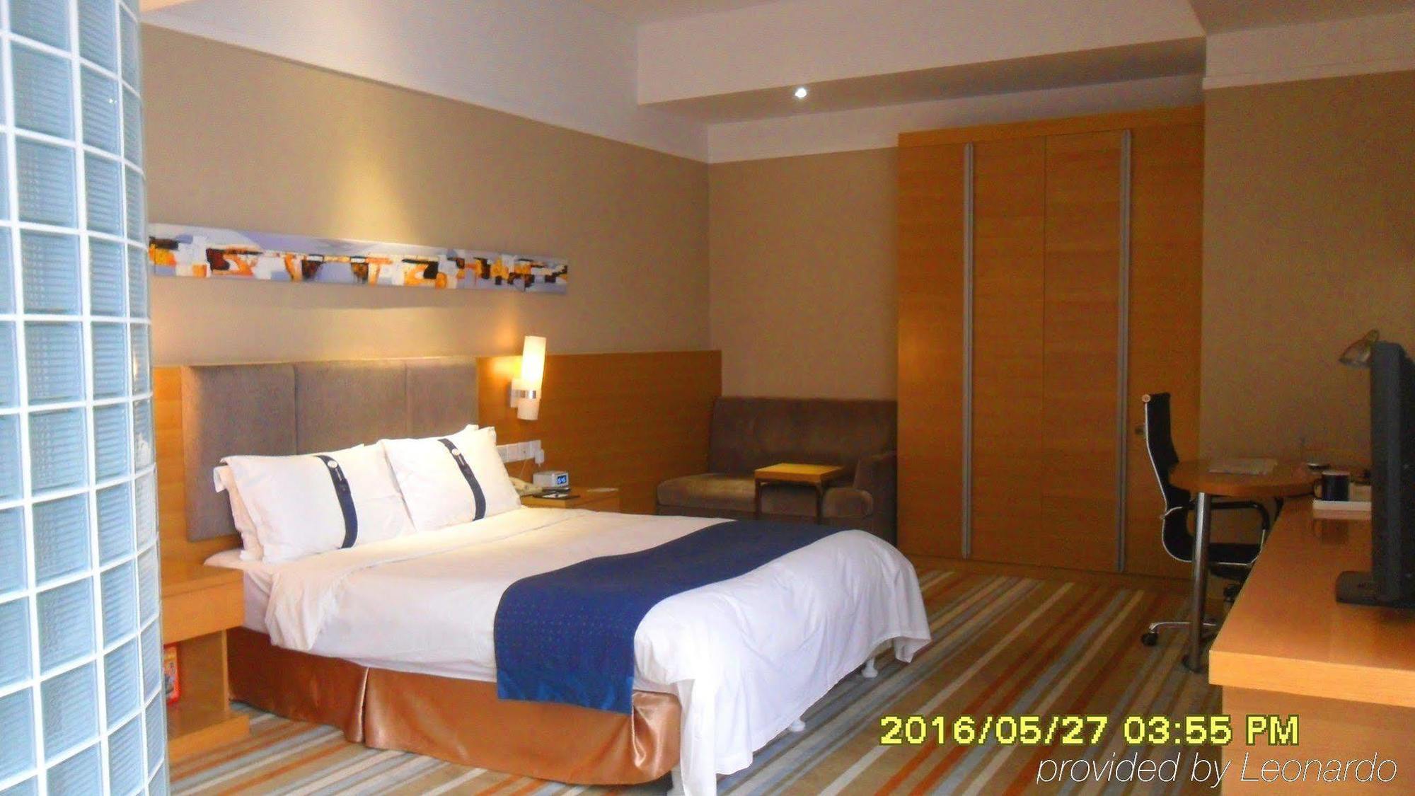 Holiday Inn Express Tianjin Heping By Ihg Εξωτερικό φωτογραφία