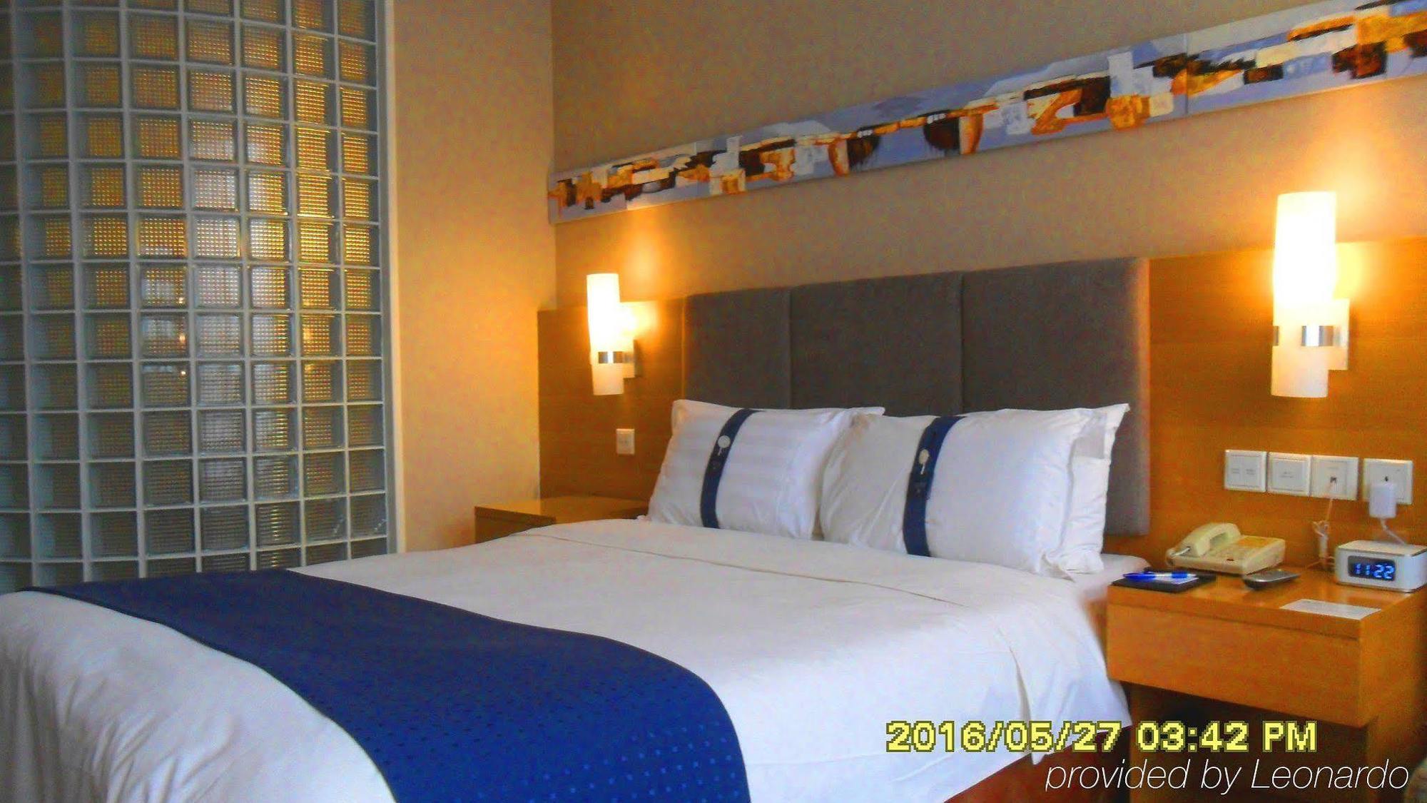 Holiday Inn Express Tianjin Heping By Ihg Εξωτερικό φωτογραφία