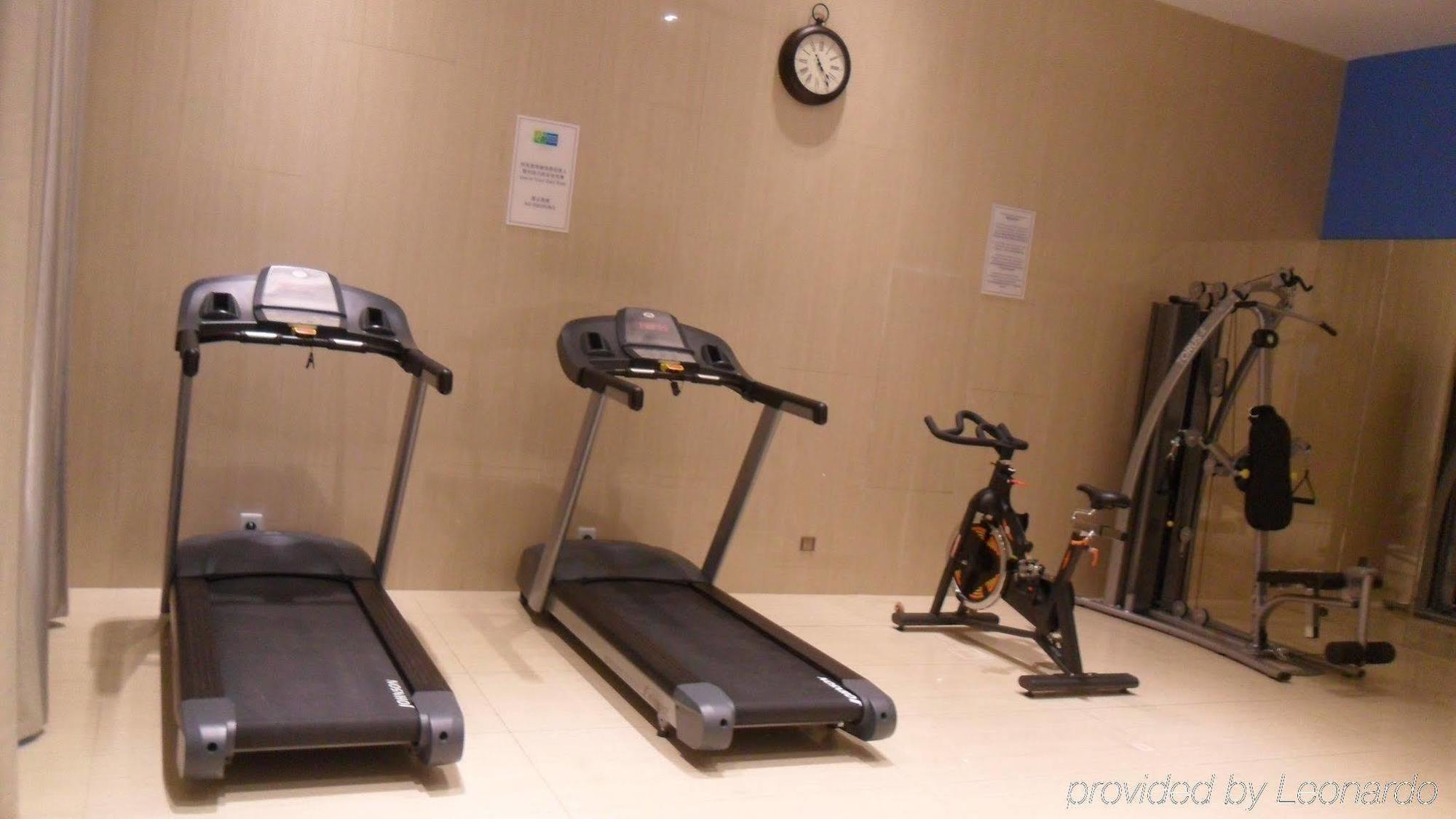 Holiday Inn Express Tianjin Heping By Ihg Εξωτερικό φωτογραφία